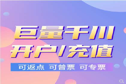深度解析：百度信息流推广如何助力企业品牌建设